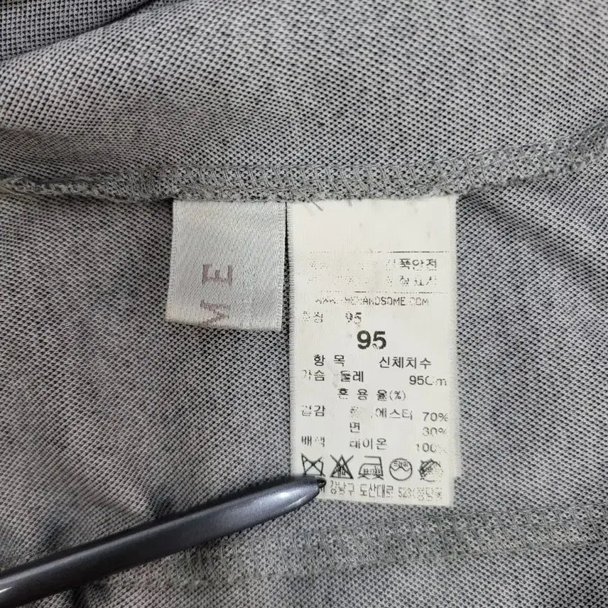 [SOLD OUT] TIME 한섬 타임 옴므 카라 반팔 티셔츠 / 남 95 그레이