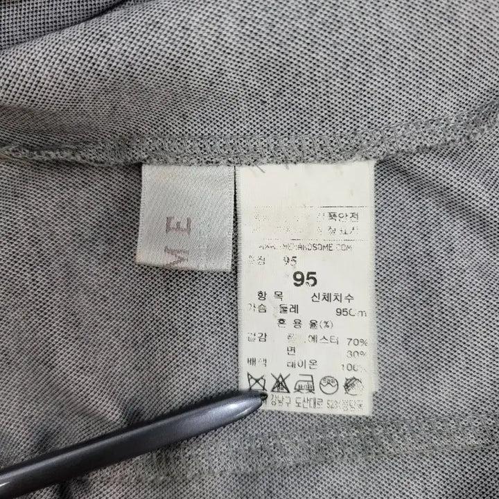 [SOLD OUT] TIME 한섬 타임 옴므 카라 반팔 티셔츠 / 남 95 그레이
