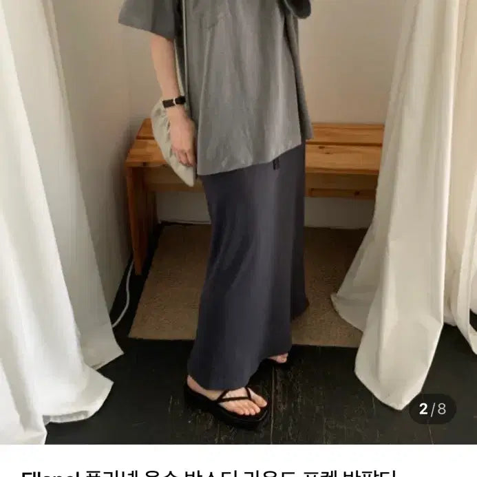 [BUNJANG] Flannel Olsen Boxy T-shirt / 플라넬 26ss 올슨 박시 티셔츠
