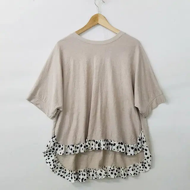 [BUNJANG] Frill Trimmed T-Shirt Mocha / 프릴 장식 티셔츠 모카
