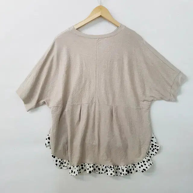 [BUNJANG] Frill Trimmed T-Shirt Mocha / 프릴 장식 티셔츠 모카