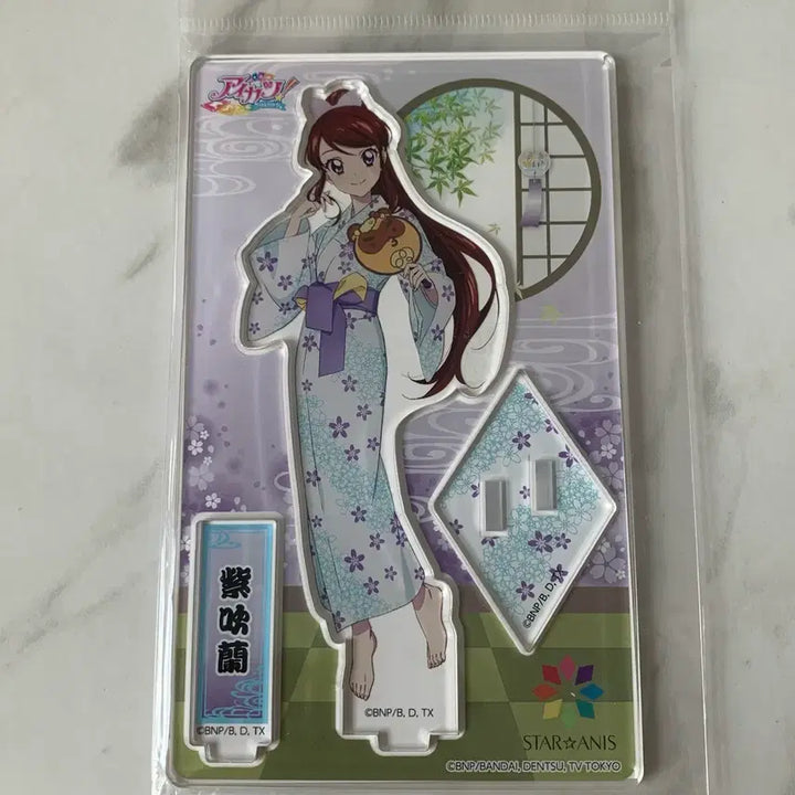 [SOLD OUT] 아이카츠 아이엠스타 썸머파티 아크릴 란 미개봉