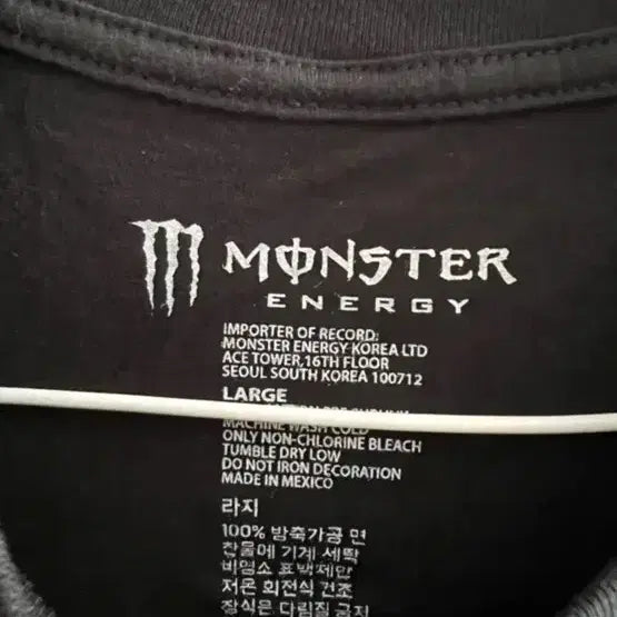 [SOLD OUT] Monster energy Large 반팔티셔츠