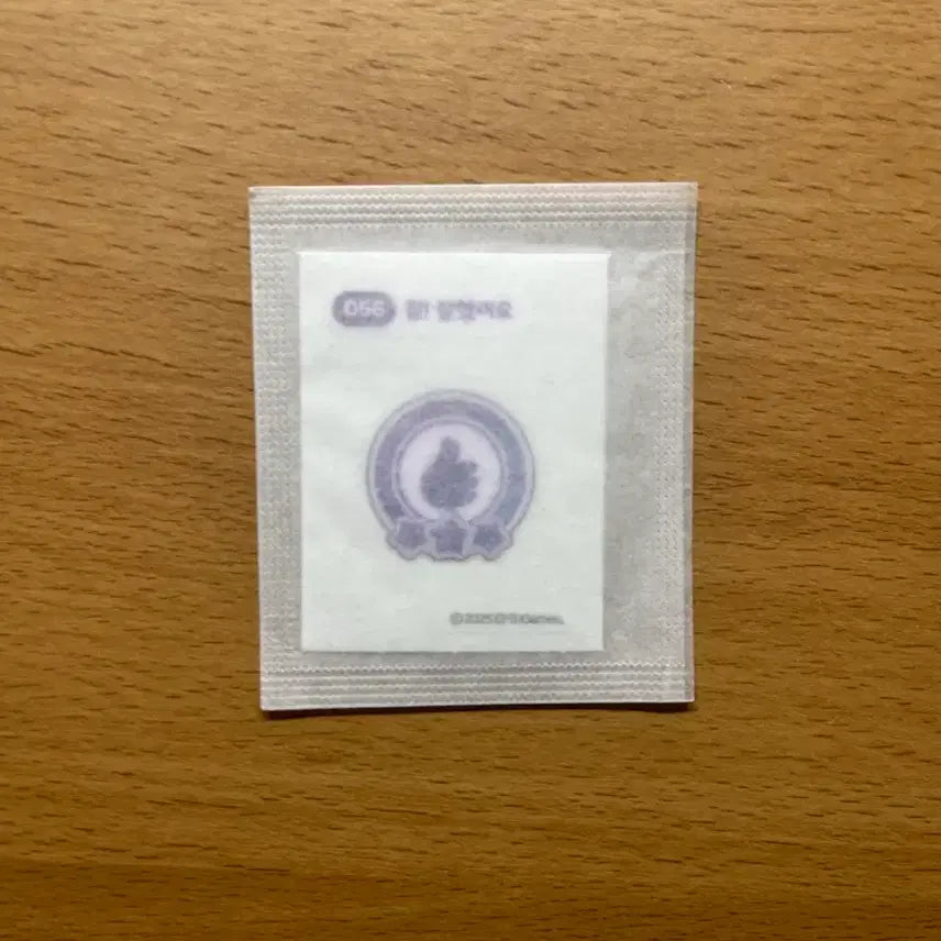 [SOLD OUT] 트릭컬 띠부씰 미사용 판매 / 중복 정리