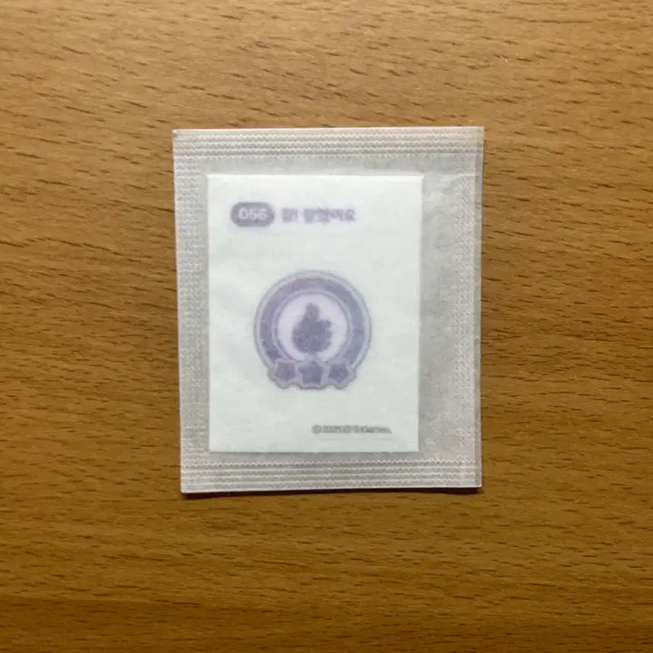 [SOLD OUT] 트릭컬 띠부씰 미사용 판매 / 중복 정리