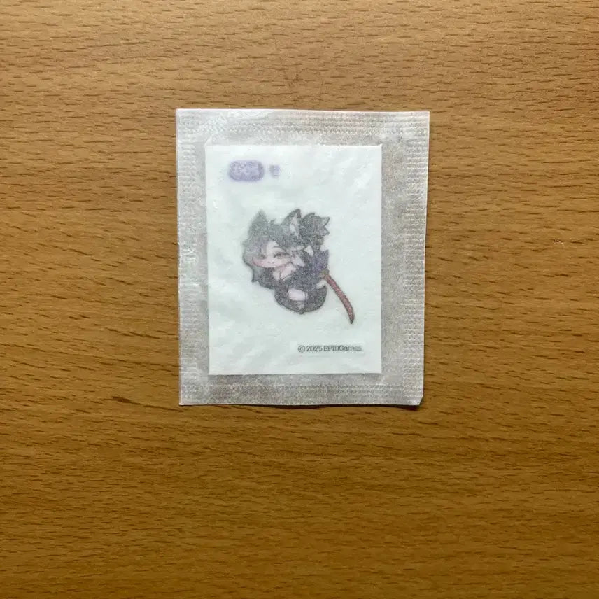[SOLD OUT] 트릭컬 띠부씰 미사용 판매 / 중복 정리