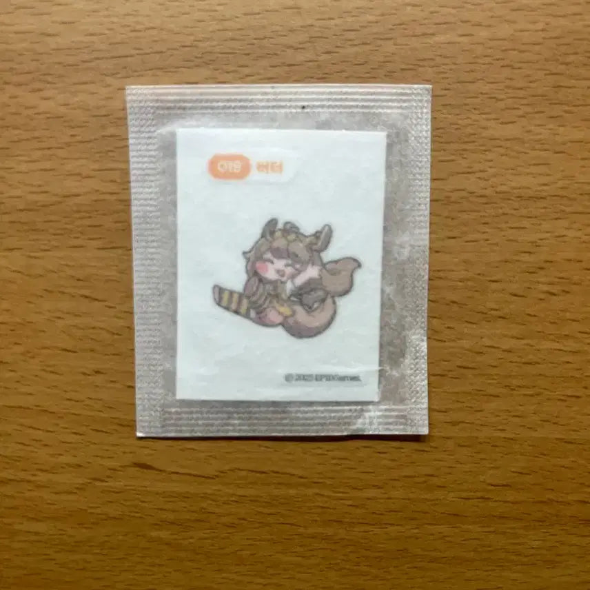 [SOLD OUT] 트릭컬 띠부씰 미사용 판매 / 중복 정리