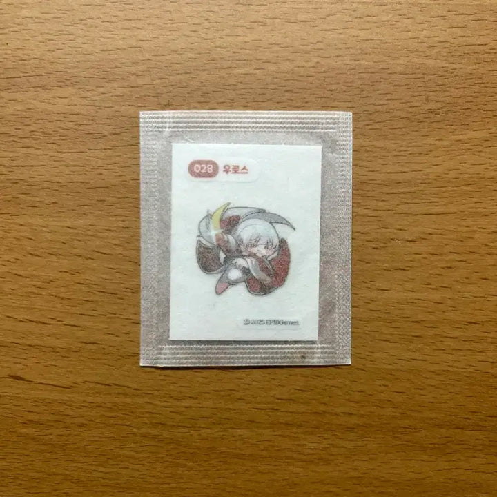 [SOLD OUT] 트릭컬 띠부씰 미사용 판매 / 중복 정리