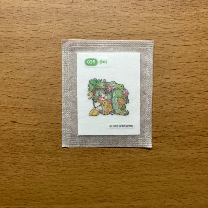 [SOLD OUT] 트릭컬 띠부씰 미사용 판매 / 중복 정리