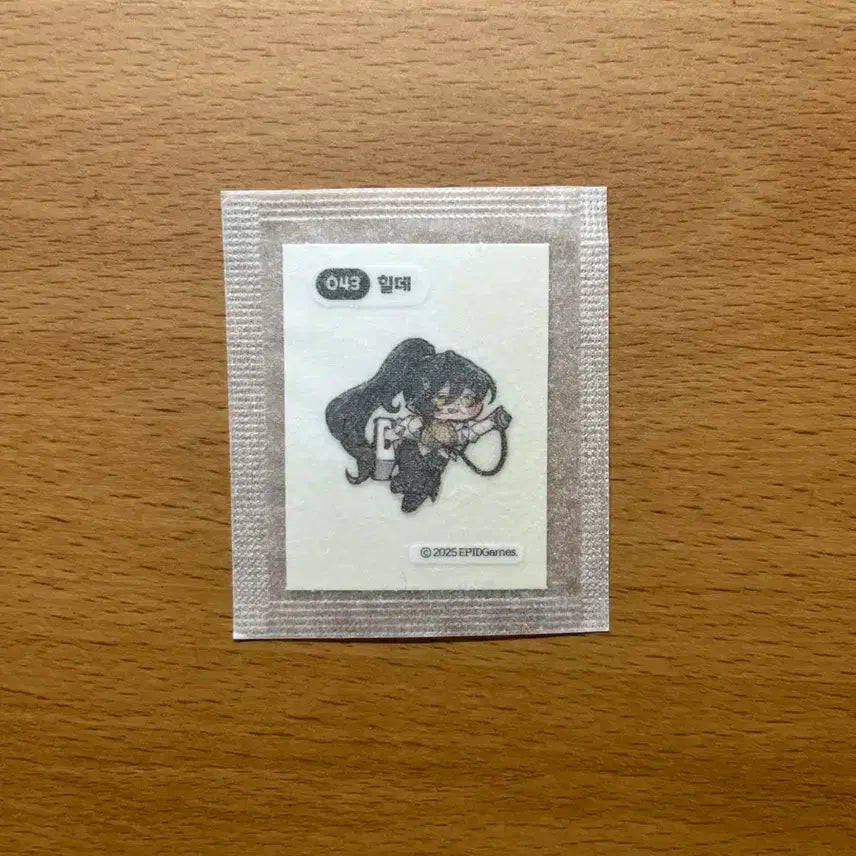 [SOLD OUT] 트릭컬 띠부씰 미사용 판매 / 중복 정리