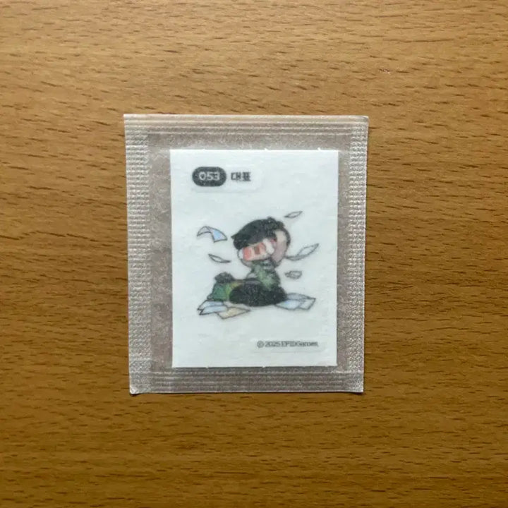 [SOLD OUT] 트릭컬 띠부씰 미사용 판매 / 중복 정리