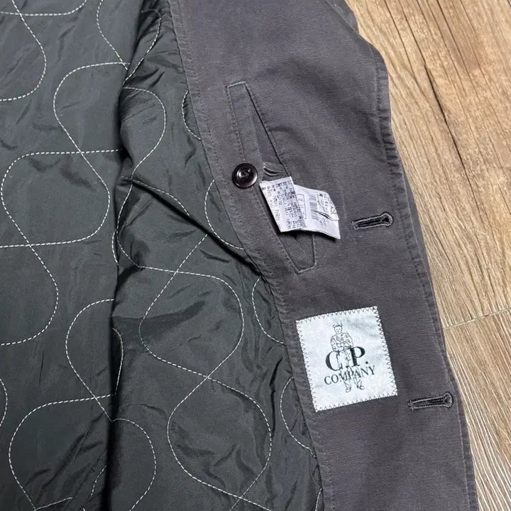 [SOLD OUT] [L] CP 컴퍼니 퀼팅 워크 자켓