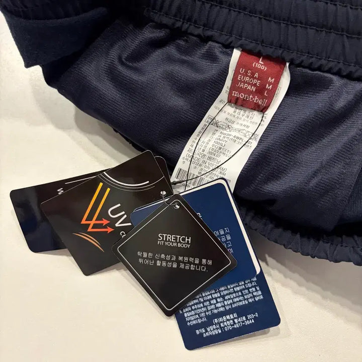 [BUNJANG] Montbell Black Jogger Training Pants / [L] 몽벨 블랙 조거 트레이닝 바지 테크 트랙 팬츠 D728