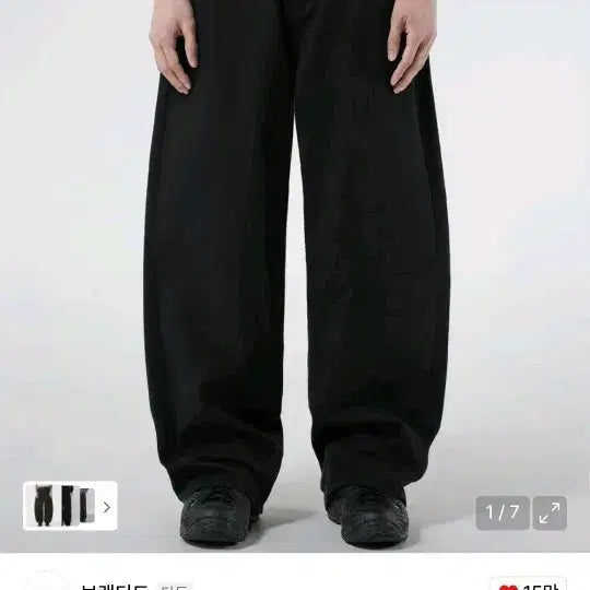[BUNJANG] Branded Wide Curve Cotton Pants / [32] 브랜디드 와이드 커브드 코튼 팬츠