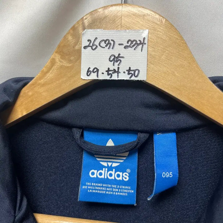 [SOLD OUT] [정품/95] 아디다스 구파이어버드 네이비 트랙탑/져지