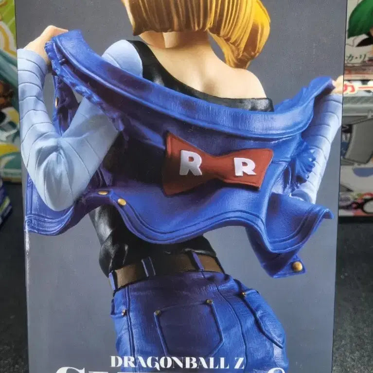 [BUNJANG] Dragon Ball Android 18 Sealed Figure / 드래곤볼 18호 (정품,미개봉,배포)