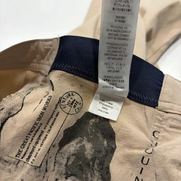 [BUNJANG] Patagonia Venga Organic Cotton Beige Pants / [32] 파타고니아 VENGA 오가닉 코튼 베이지 팬츠 D729