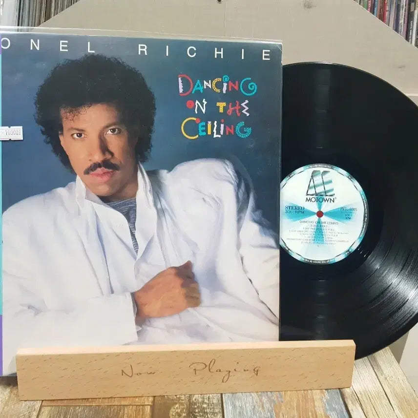 [BUNJANG] Lionel Richie Dancing On The Ceiling LP / 라이오넬리치 중고 LP