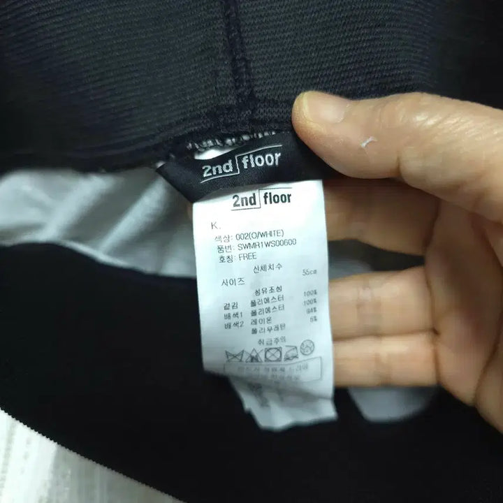 [BUNJANG] Second Floor Lace Skirt Leggings / 세컨플로어 치렝스27~29