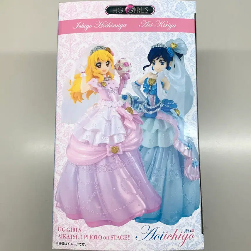 [SOLD OUT] 아이카츠 아이엠스타 포토카츠 푸른딸기 웨딩 피규어 이치고 아오이