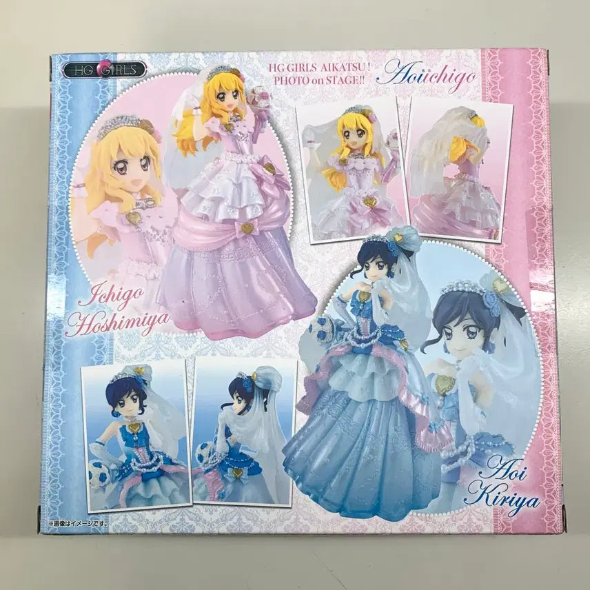 [SOLD OUT] 아이카츠 아이엠스타 포토카츠 푸른딸기 웨딩 피규어 이치고 아오이