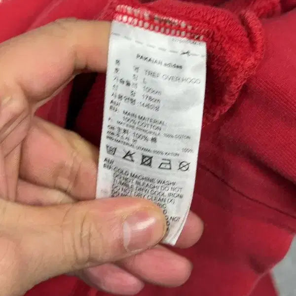 [BUNJANG] Adidas Printed Red Hoodie L / 아디다스 프린팅 레드 후드티 L