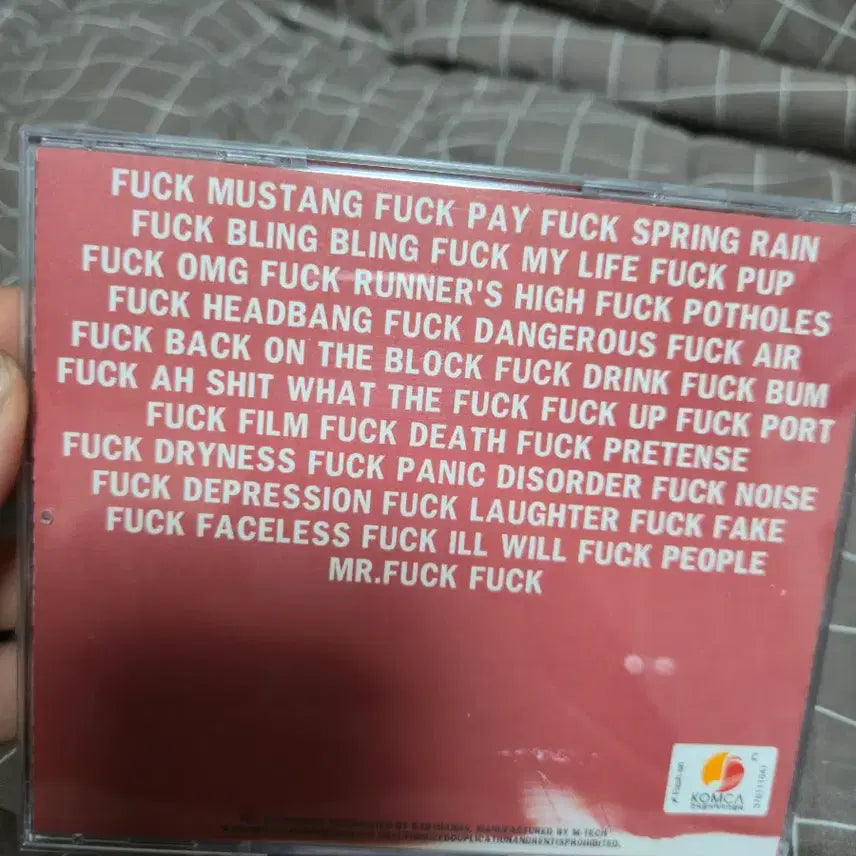 [SOLD OUT] 뱃사공 mr fuck to사인 cd