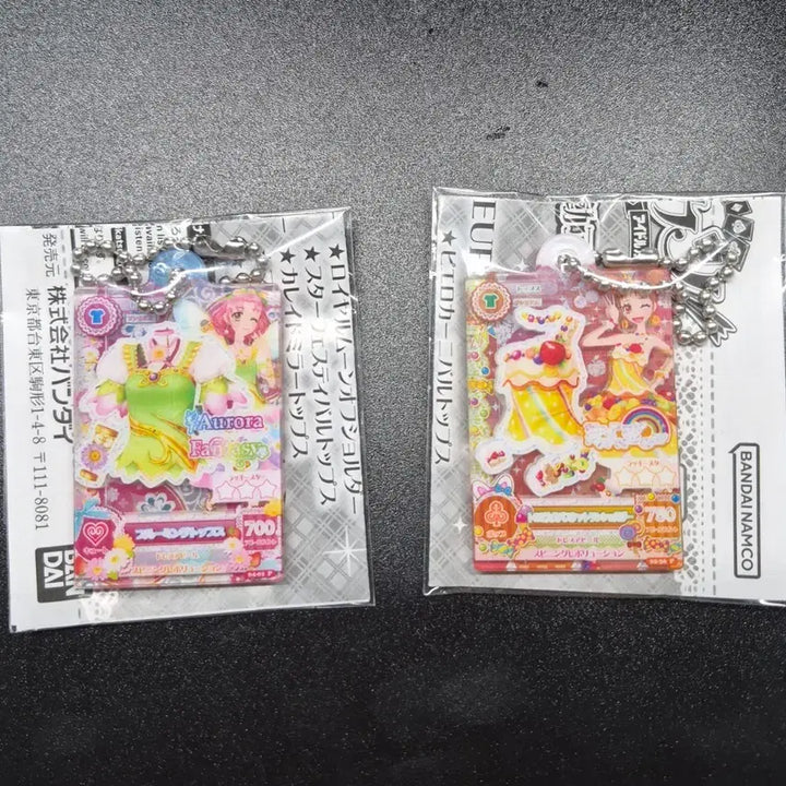 [BUNJANG] Aikatsu! Shu Cherry Gashapon / 아이카츠 슈 체리 에이미 가샤폰 판매