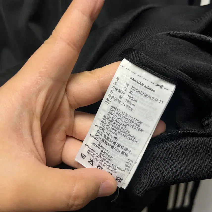 [SOLD OUT] [정품/XL] 아디다스 신형 베켄바우어 클래식 블랙 트랙탑/져지