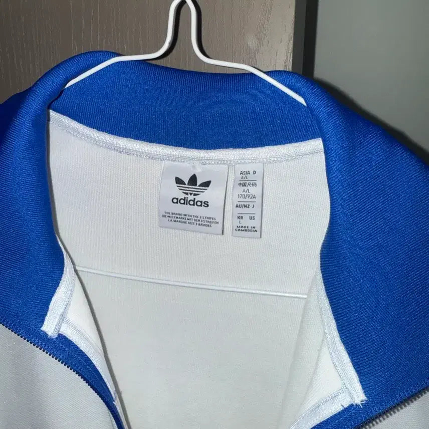 [BUNJANG] Adidas White Blue Track Top Jersey / 아디다스 흰파 져지 트랙탑