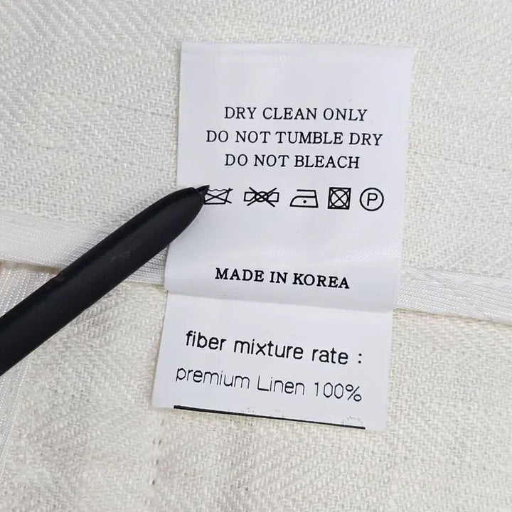 [SOLD OUT] 유메르 아이보리 린넨 자켓