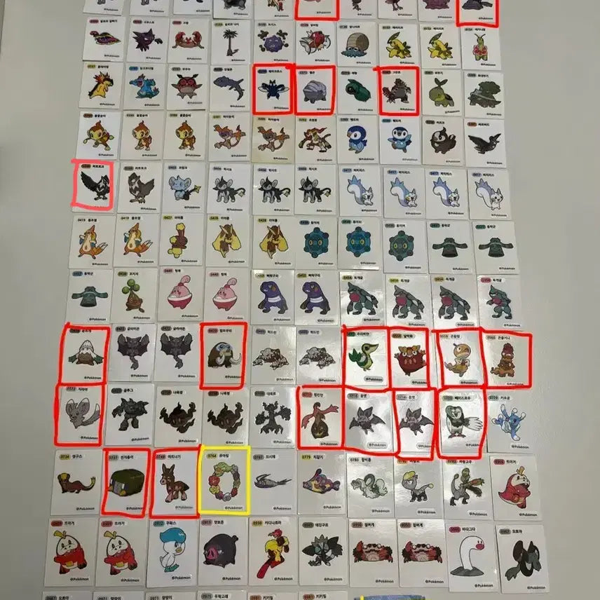 [SOLD OUT] 포켓몬 띠부씰 4자리수