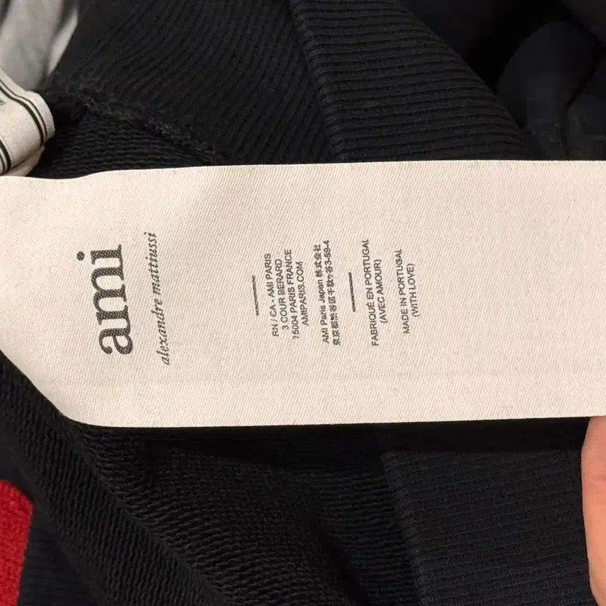[SOLD OUT] L) 아미 빅로고 후드