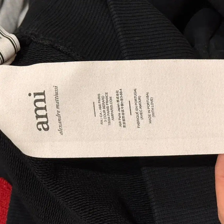 [SOLD OUT] L) 아미 빅로고 후드