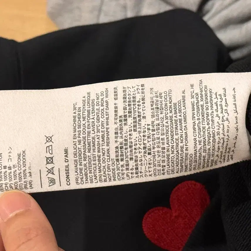 [SOLD OUT] L) 아미 빅로고 후드