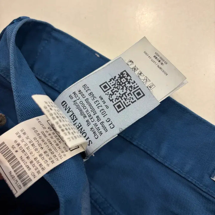 [BUNJANG] Stone Island Coral Blue Slim Fit Denim Pants / [30x34] 스톤아일랜드 코랄 블루 슬림핏 데님 팬츠 D730