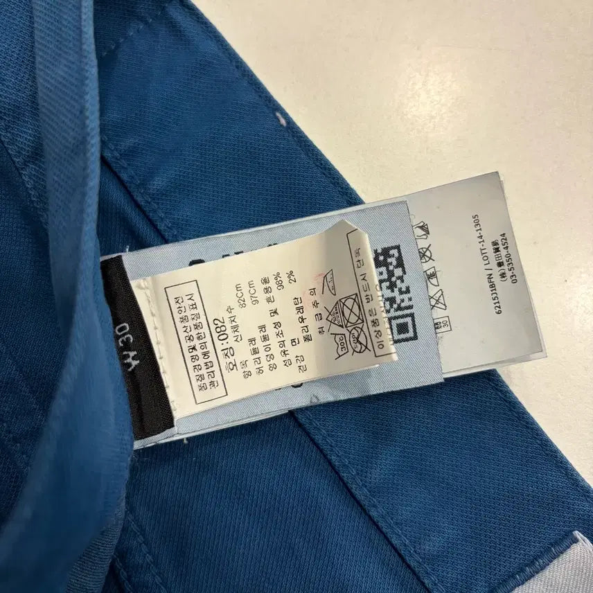 [BUNJANG] Stone Island Coral Blue Slim Fit Denim Pants / [30x34] 스톤아일랜드 코랄 블루 슬림핏 데님 팬츠 D730