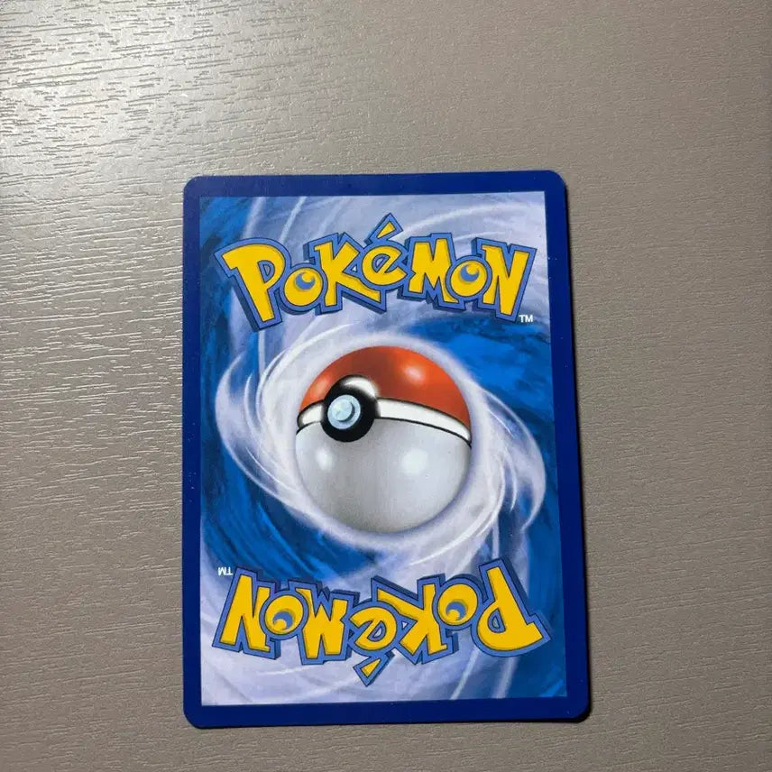 [BUNJANG] Pokemon Pikachu VMAX Cereal Promo Card / 피카츄vmax 첵스초코 프로모카드