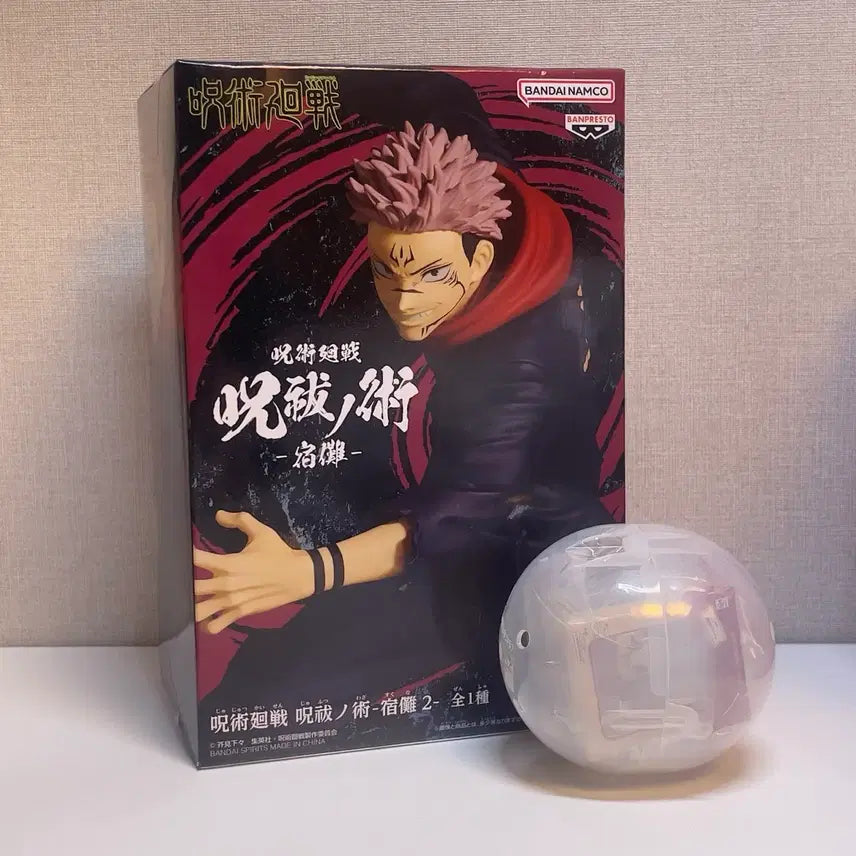 [SOLD OUT] 반프레스토 주술회전 스쿠나 주불의 술 2 피규어 + 미니 룩업 가챠