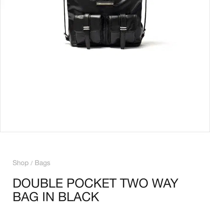 [SOLD OUT] 마뗑킴 투웨이백