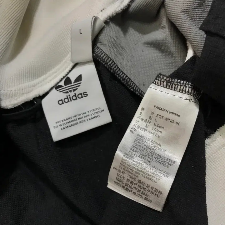[SOLD OUT] [[L, A급] 아디다스(ADIDAS) EQT 윈드 자켓/바람막이