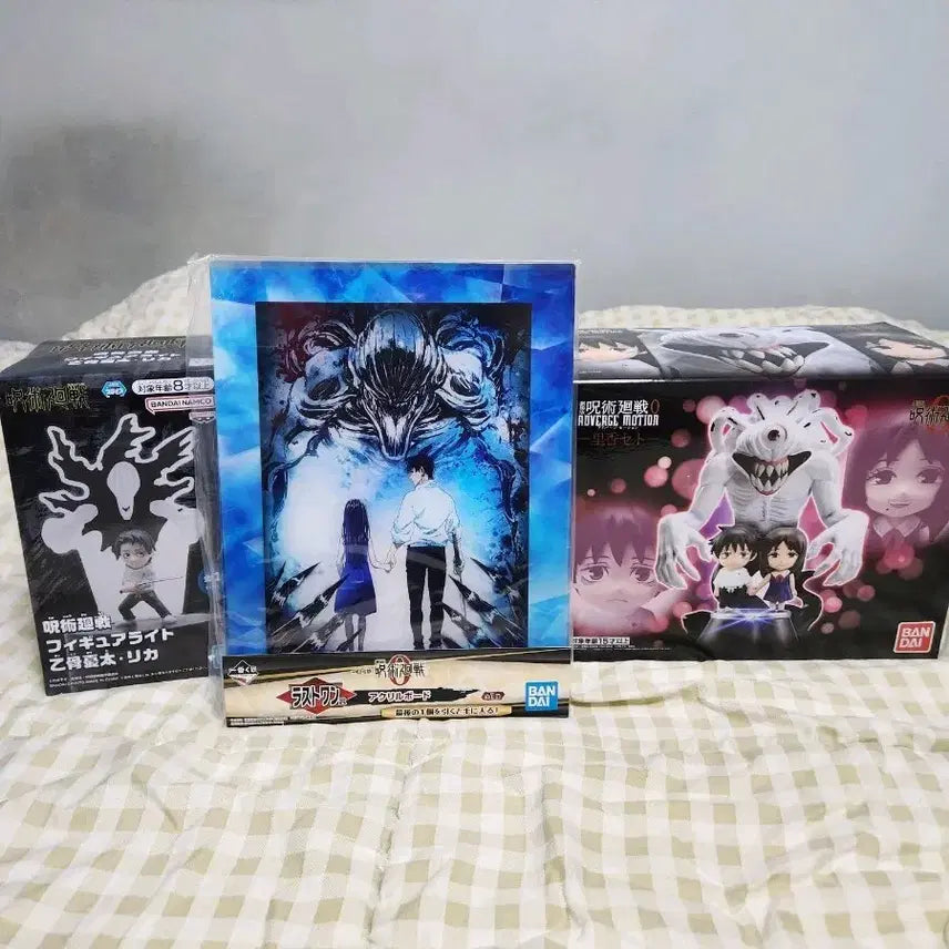 [BUNJANG] Jujutsu Kaisen 0 Yuta Rika Acrylic Light Bundle / 주술회전0 유타 리카 애드버지모션 아크릴 라이트 일괄