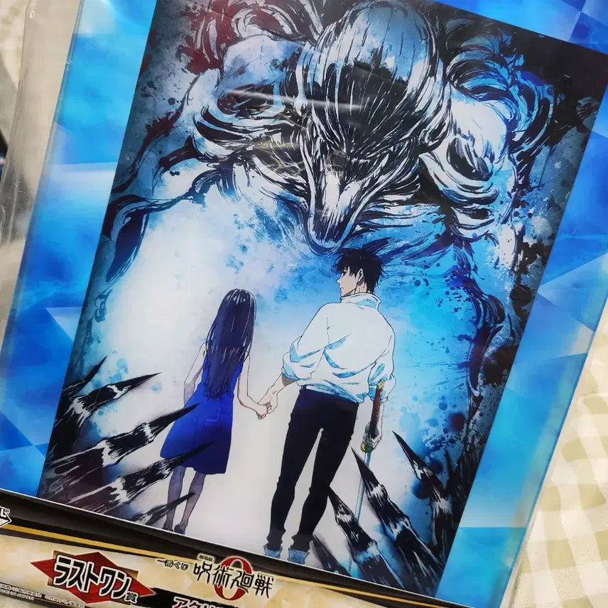 [BUNJANG] Jujutsu Kaisen 0 Yuta Rika Acrylic Light Bundle / 주술회전0 유타 리카 애드버지모션 아크릴 라이트 일괄