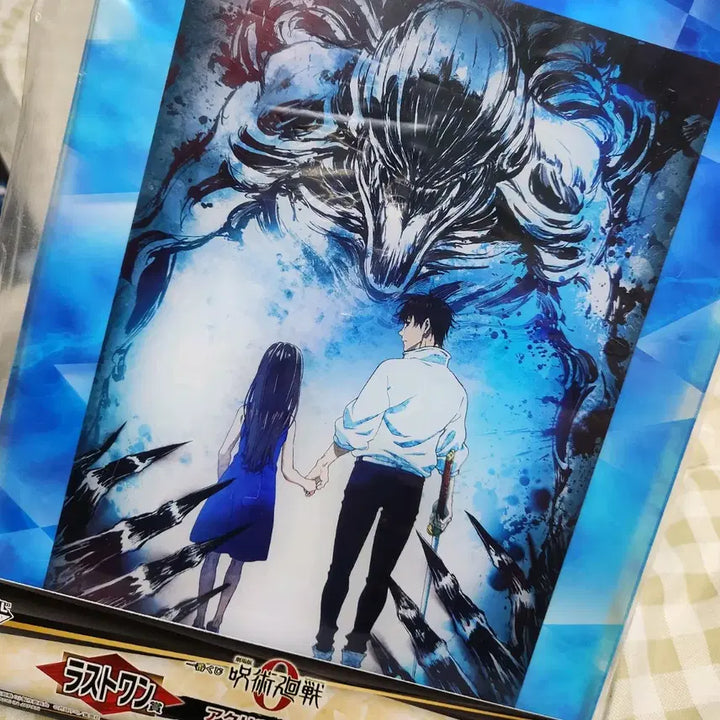 [BUNJANG] Jujutsu Kaisen 0 Yuta Rika Acrylic Light Bundle / 주술회전0 유타 리카 애드버지모션 아크릴 라이트 일괄