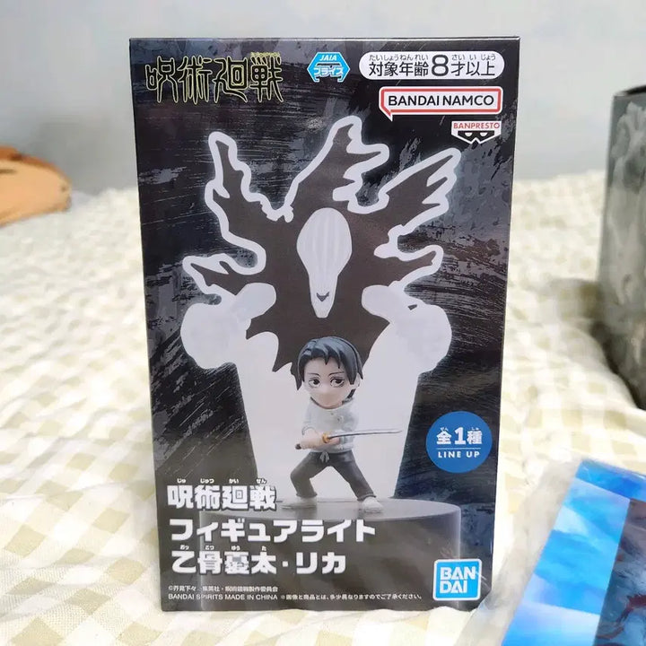 [BUNJANG] Jujutsu Kaisen 0 Yuta Rika Acrylic Light Bundle / 주술회전0 유타 리카 애드버지모션 아크릴 라이트 일괄