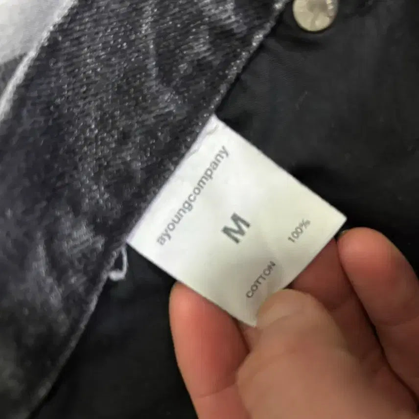 [SOLD OUT] 아영상사 스탠다드진 워시드 블랙