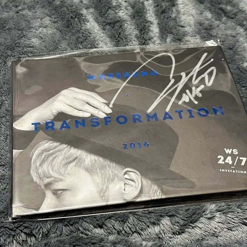 [SOLD OUT] 휘성 Transformation 싸인 CD