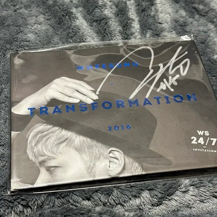 [SOLD OUT] 휘성 Transformation 싸인 CD