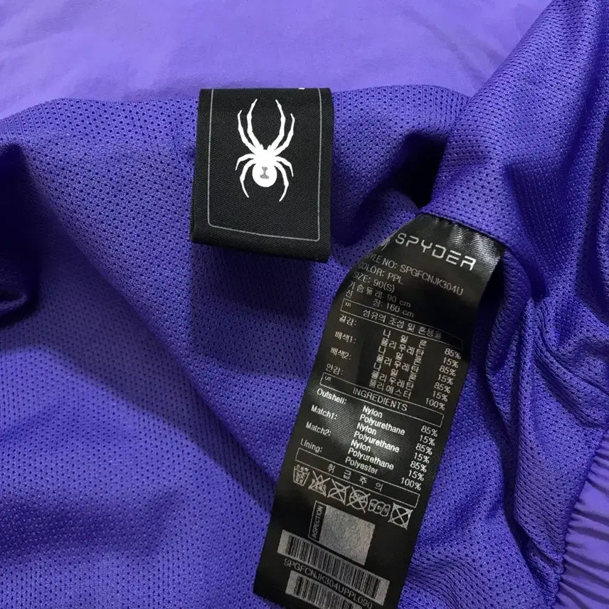 [BUNJANG] SPYDER Back Logo Woven Jacket / [[S, A급, 공용] 스파이더(SPYDER) 백로고 우븐 자켓