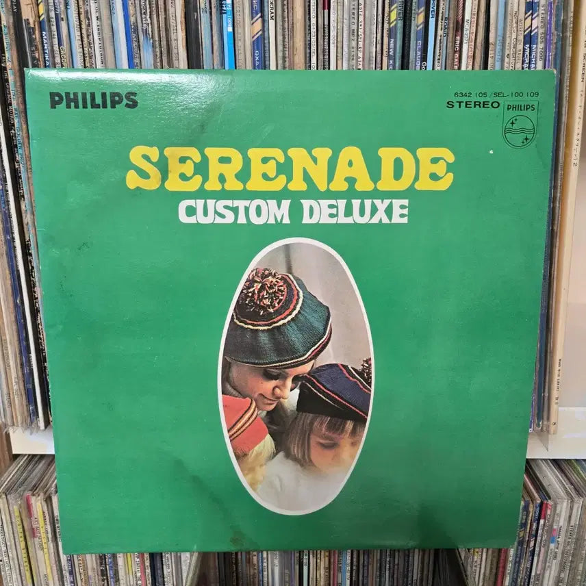 [BUNJANG] Philips Serenade &amp; Menuet Compilation LP Record / (클래식)필립스 세레나데,미누엣 모음집 LP판